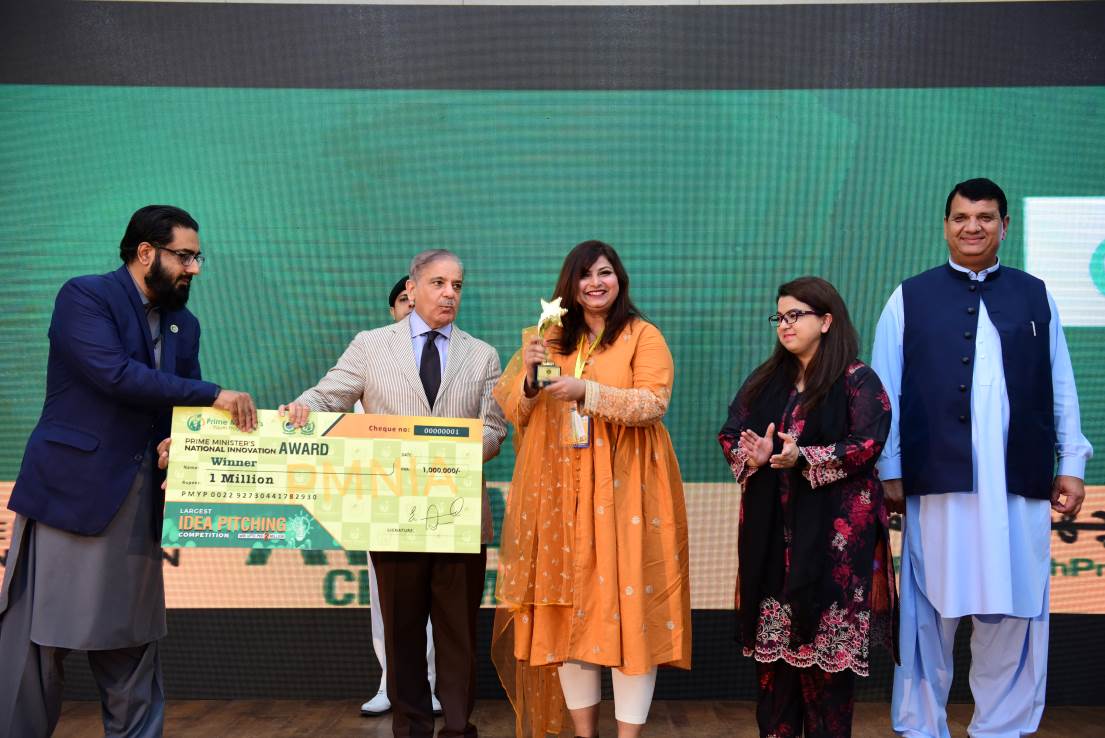 Prime Minister’s National Innovation Awards ceremony was held under the aegis of the Prime Minister’s Youth Programme in Islamabad, in which Prime Minister Shahbaz Sharif participated as a chief guest and distributed checks to the winning youngsters.